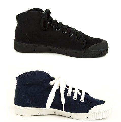 Spring Court Men's Canvas B2 Eyelets M Sneakers