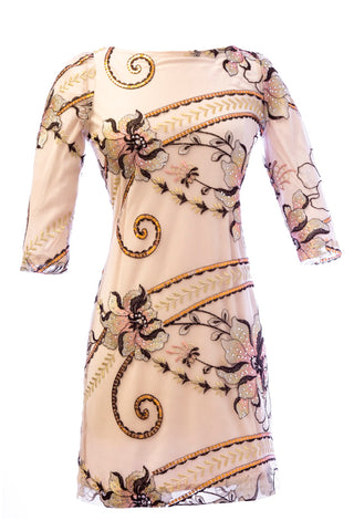 VON VONNI Women's London-C Brown Embroidered Elbow Sleeve Short Dress $285 NEW