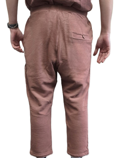 BRANDBLACK Men's Brown Sterwood Cotton Sweatpants #BB1211 NWT